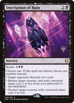 Inscription of Ruin (Promo Pack) [Zendikar Rising Promos]-1