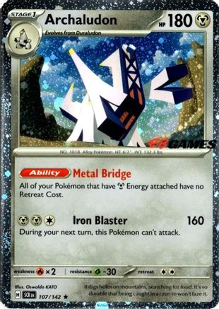 Archaludon (Cosmos Holo) (EB Games Exclusive) 107  - Holofoil Miscellaneous Cards & Products - Rare-1