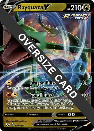 Rayquaza V 100/159 100/159  Jumbo Cards - Ultra Rare-1