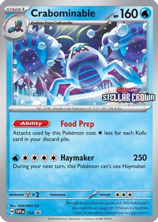 Crabominable (SVP134) [Scarlet & Violet: Black Star Promos]-1