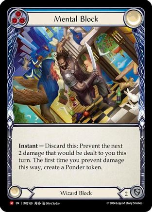 Mental Block [ROS169] (Rosetta)  Rainbow Foil-1