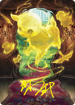 Enduring Innocence Art Card (Gold-Stamped Signature) [Duskmourn: House of Horror Art Series]-1