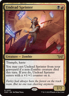 Undead Sprinter (Promo Pack) [Duskmourn: House of Horror Promos]-1