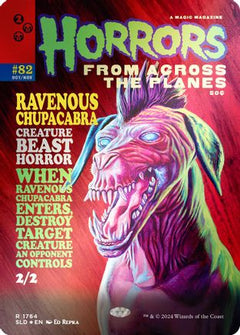 Ravenous Chupacabra (1764) (Rainbow Foil) [Secret Lair Drop Series]-1