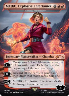 MEIKO, Explosive Entertainer - Chandra, Flamecaller (Japanese) [Secret Lair Drop Series]-1