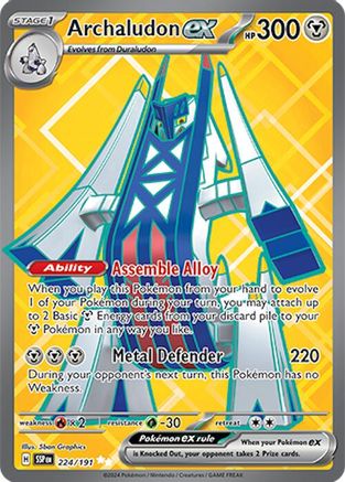 Archaludon ex (224/191) [Scarlet & Violet: Surging Sparks]-1