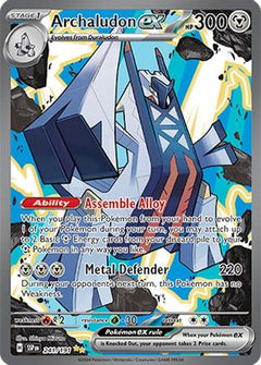 Archaludon ex (241/191) [Scarlet & Violet: Surging Sparks]-1