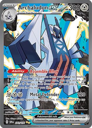 Archaludon ex (241/191) [Scarlet & Violet: Surging Sparks]-1