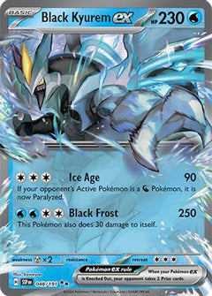 Black Kyurem ex (048/191) [Scarlet & Violet: Surging Sparks]-1
