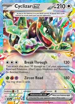 Cyclizar ex (159/191) [Scarlet & Violet: Surging Sparks]-1