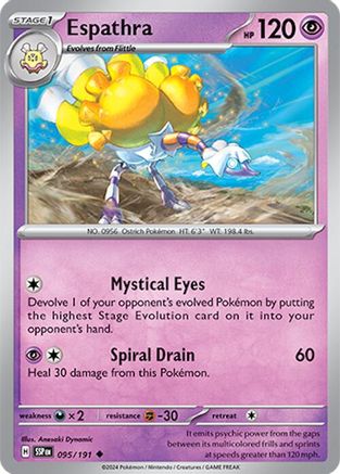 Espathra (095/191) [Scarlet & Violet: Surging Sparks]-1