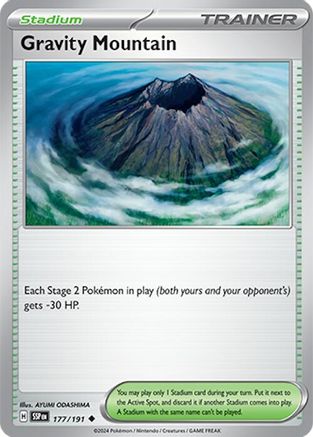 Gravity Mountain (177/191) [Scarlet & Violet: Surging Sparks]-1