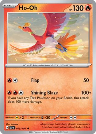 Ho-Oh (019/191) [Scarlet & Violet: Surging Sparks]-1