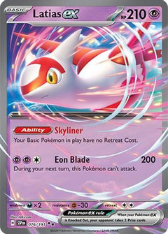 Latias ex (076/191) [Scarlet & Violet: Surging Sparks]-1