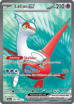 Latias ex (220/191) [Scarlet & Violet: Surging Sparks]-1