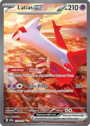 Latias ex (239/191) [Scarlet & Violet: Surging Sparks]-1