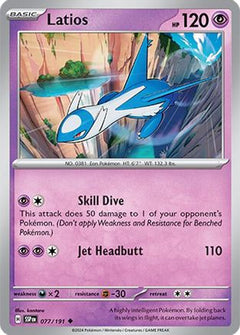 Latios (077/191) [Scarlet & Violet: Surging Sparks]-1