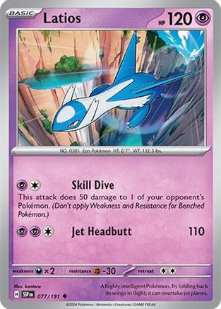 Latios (077/191) [Scarlet & Violet: Surging Sparks]-1