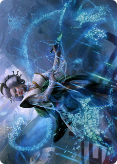 Bearer of Memory // Bearer of Memory (ANEO-001) - Neon Dynasty Art Series (Borderless)-1