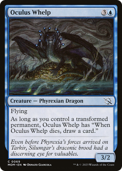 Oculus Whelp [March of the Machine]-1