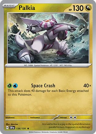 Palkia (136/191) [Scarlet & Violet: Surging Sparks]-1