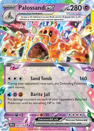 Palossand ex (091/191) [Scarlet & Violet: Surging Sparks]-1