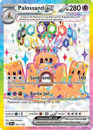 Palossand ex (221/191) [Scarlet & Violet: Surging Sparks]-1