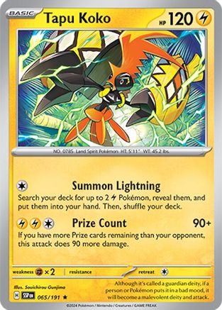 Tapu Koko (065/191) [Scarlet & Violet: Surging Sparks]-1
