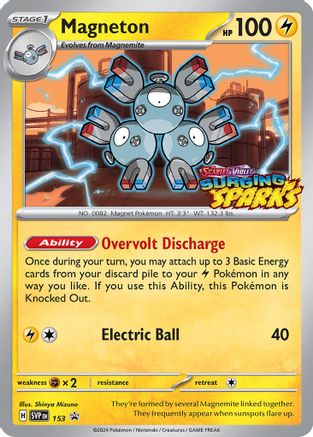Magneton (153) [Scarlet & Violet: Black Star Promos]-1