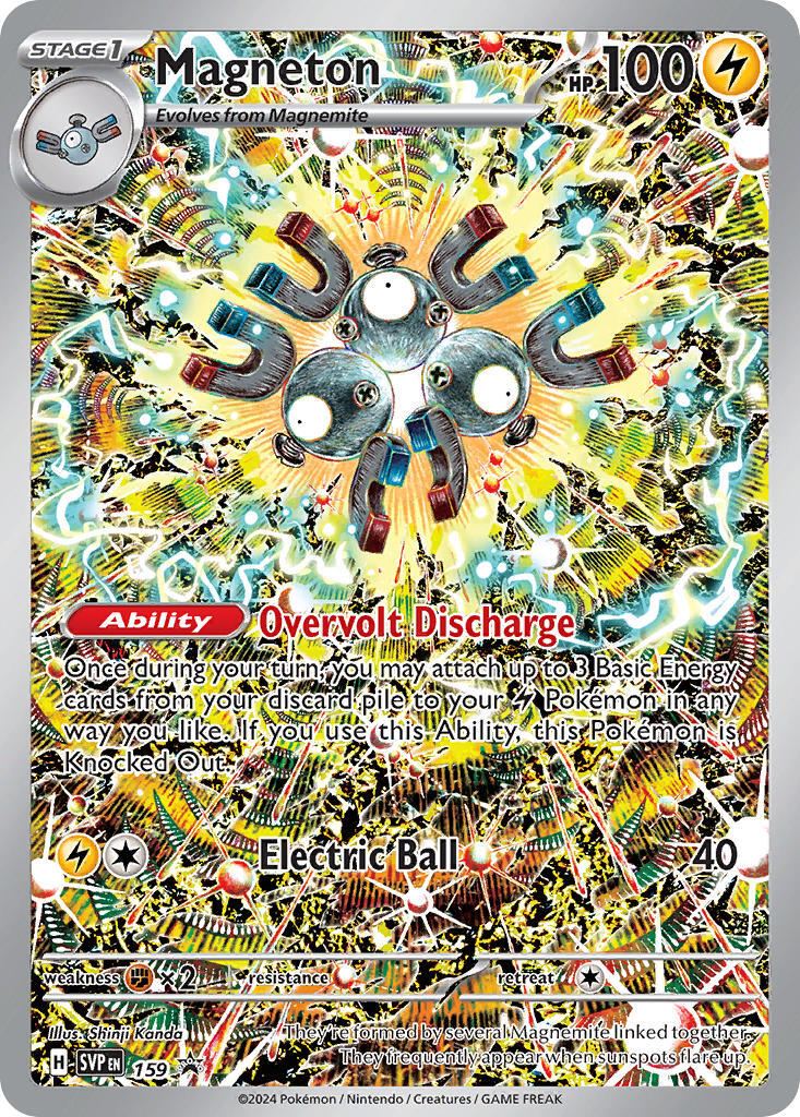 Magneton (159) [Scarlet & Violet: Black Star Promos]-1