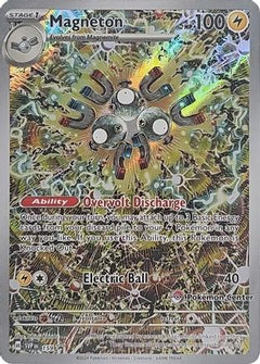 Magneton (159) (Pokemon Center Exclusive) [Scarlet & Violet: Black Star Promos]-1