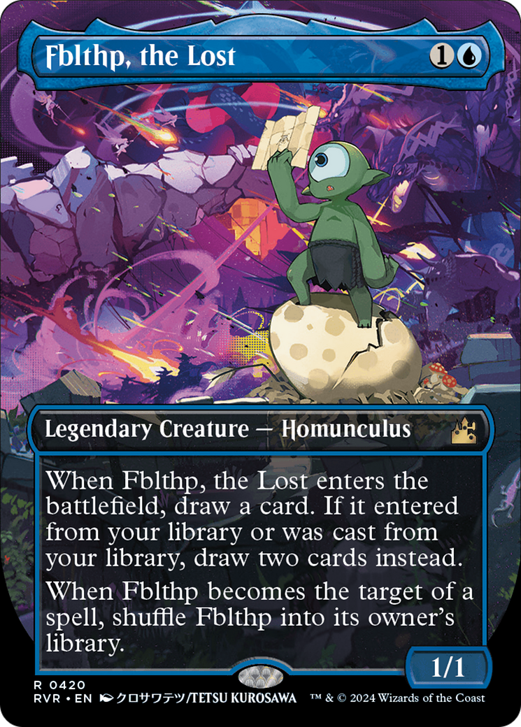 Fblthp, the Lost (Anime Borderless) [Ravnica Remastered]-1