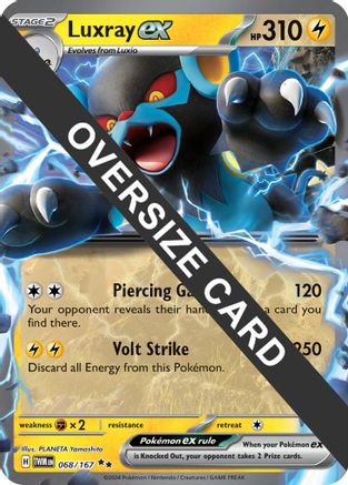 Luxray ex 068/167  - Holofoil Jumbo Cards - Promo-1