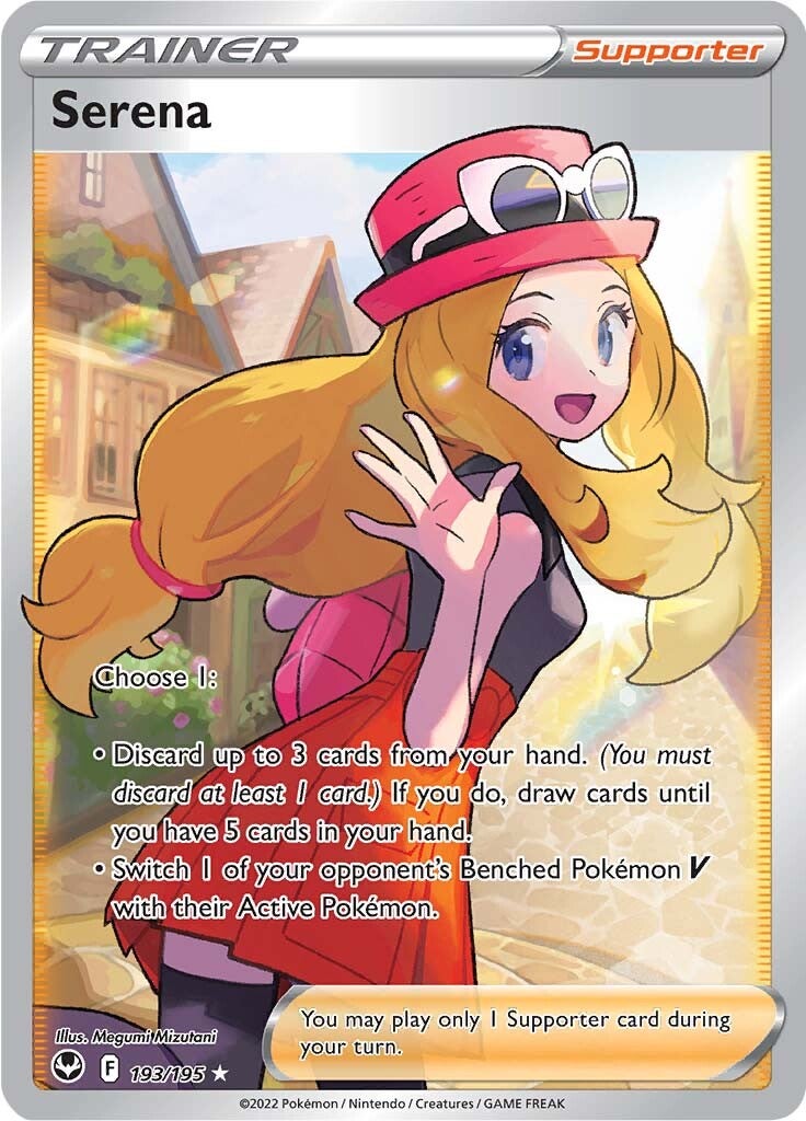Serena (193/195) [Sword & Shield: Silver Tempest]-2