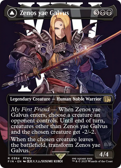 Zenos yae Galvus (Borderless) (FIN-384) - FINAL FANTASY (Borderless) Foil-1