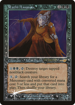 Rathi Assassin [Nemesis Promos]-1