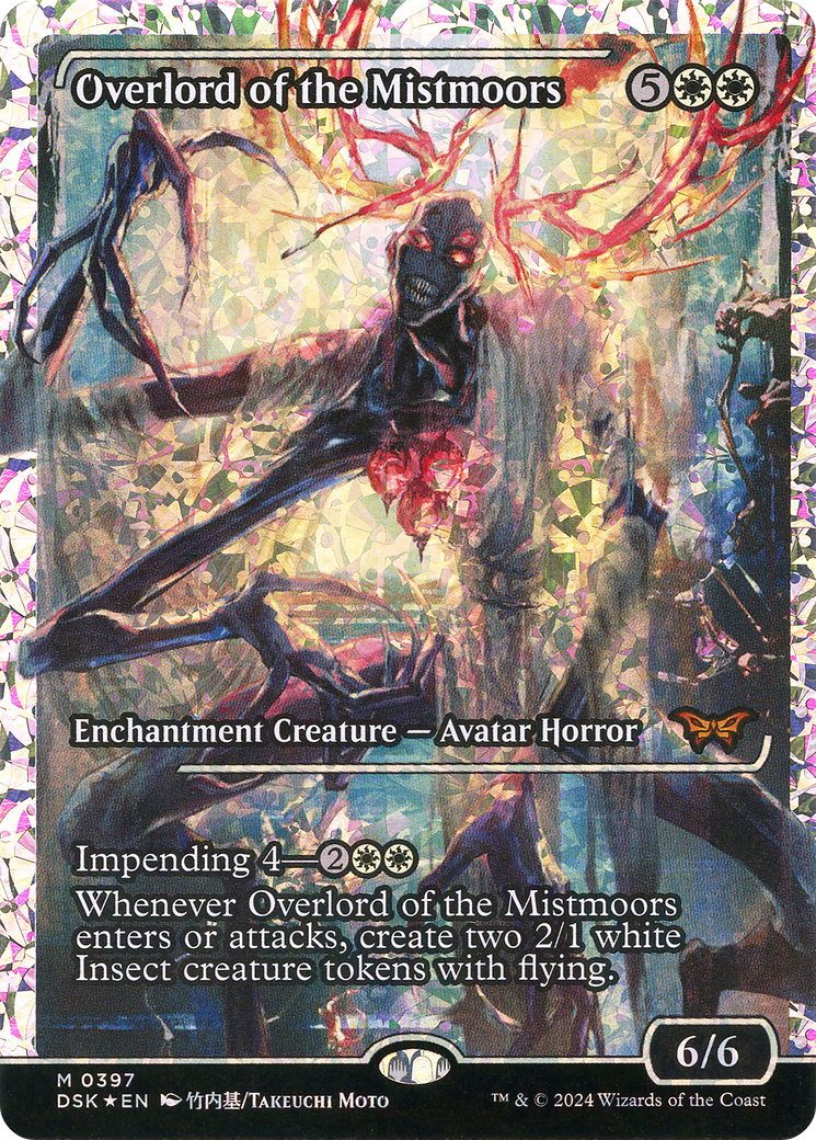 Overlord of the Mistmoors (Japan Showcase Fracture Foil) [Duskmourn: House of Horror]-1