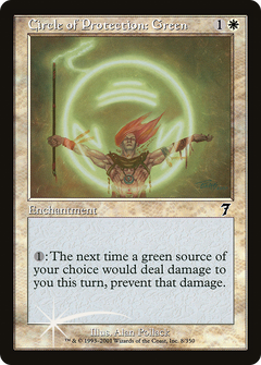 Circle of Protection: Green [Seventh Edition]-1