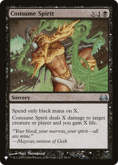 Consume Spirit [The List]-1