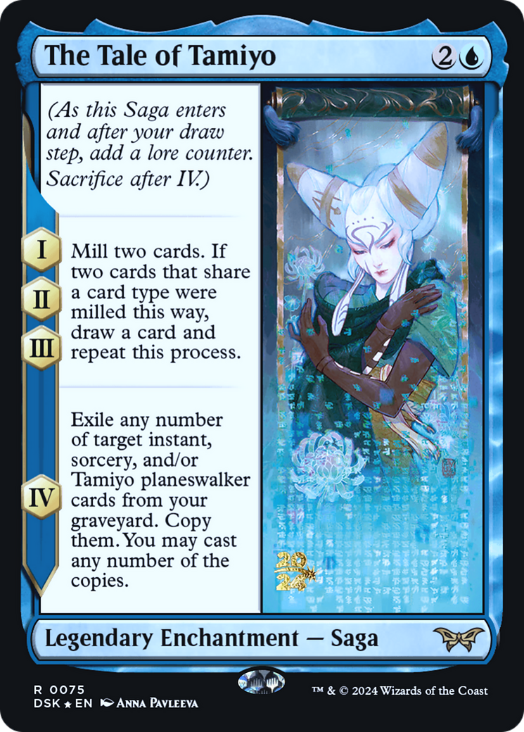 The Tale of Tamiyo [Duskmourn: House of Horror Prerelease Promos]-1