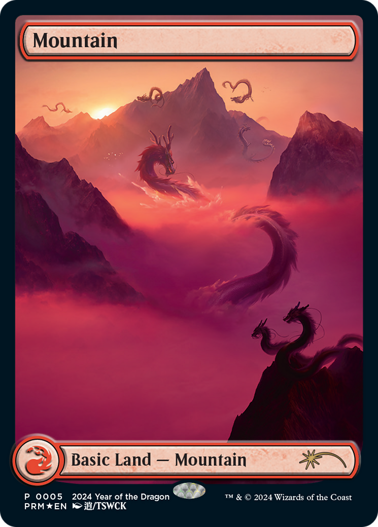 Mountain (Year of the Dragon 2024) [Standard Showdown Promos]-1