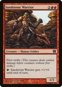 Sandstone Warrior [Ninth Edition]-1