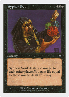 Syphon Soul [Battle Royale]-1