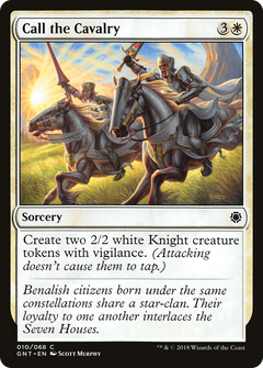 Call the Cavalry [Game Night 2018]-1