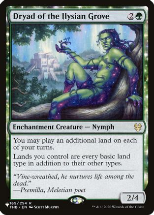 Dryad of the Ilysian Grove [The List]-1