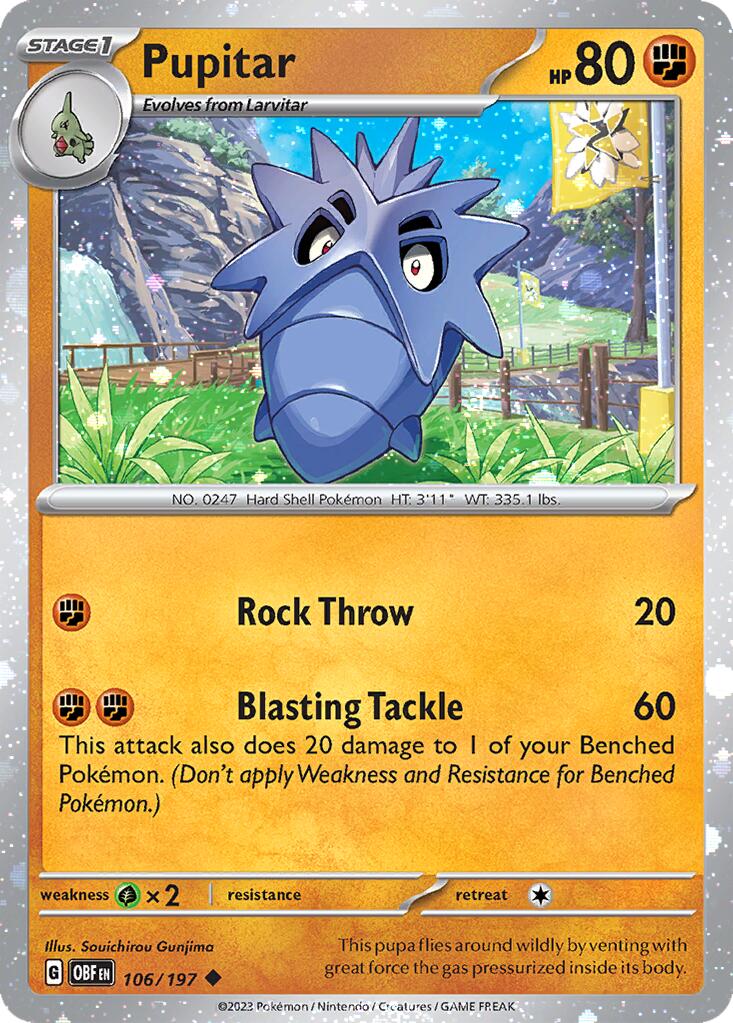 Pupitar (106/197) (Cosmos Holo) [Miscellaneous Cards]-1