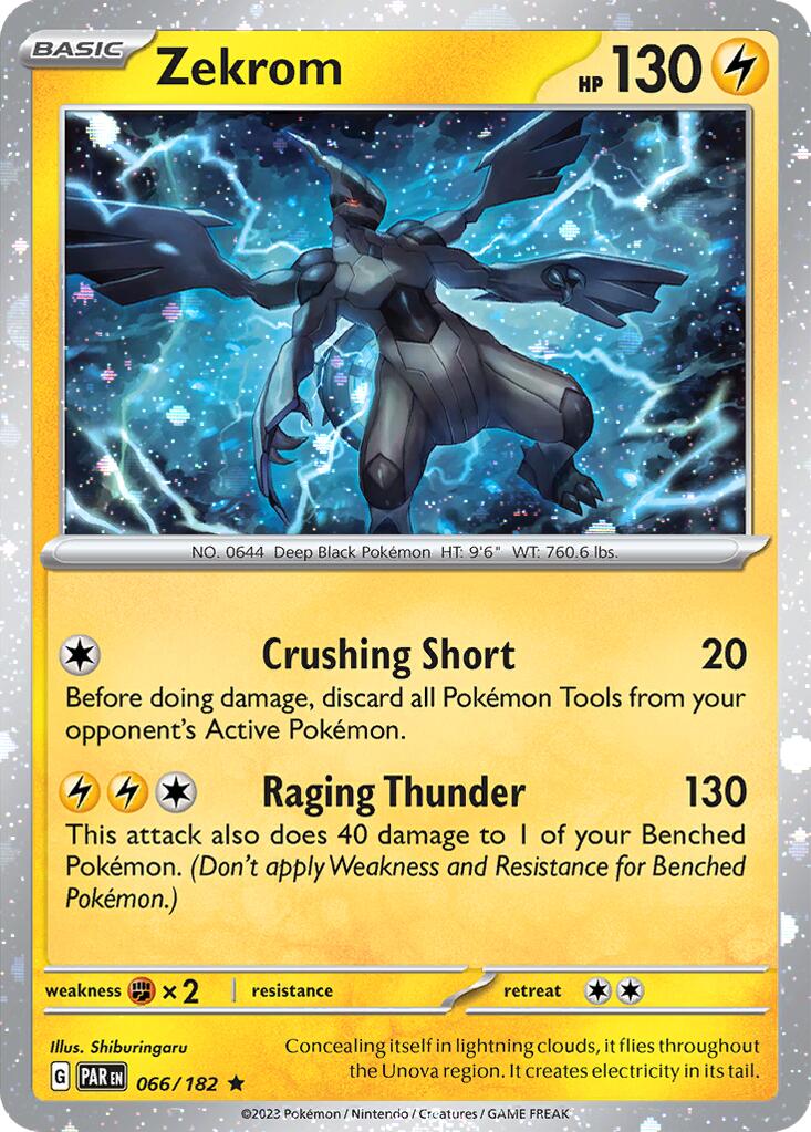 Zekrom (066/182) (Cosmos Holo) [Miscellaneous Cards]-1