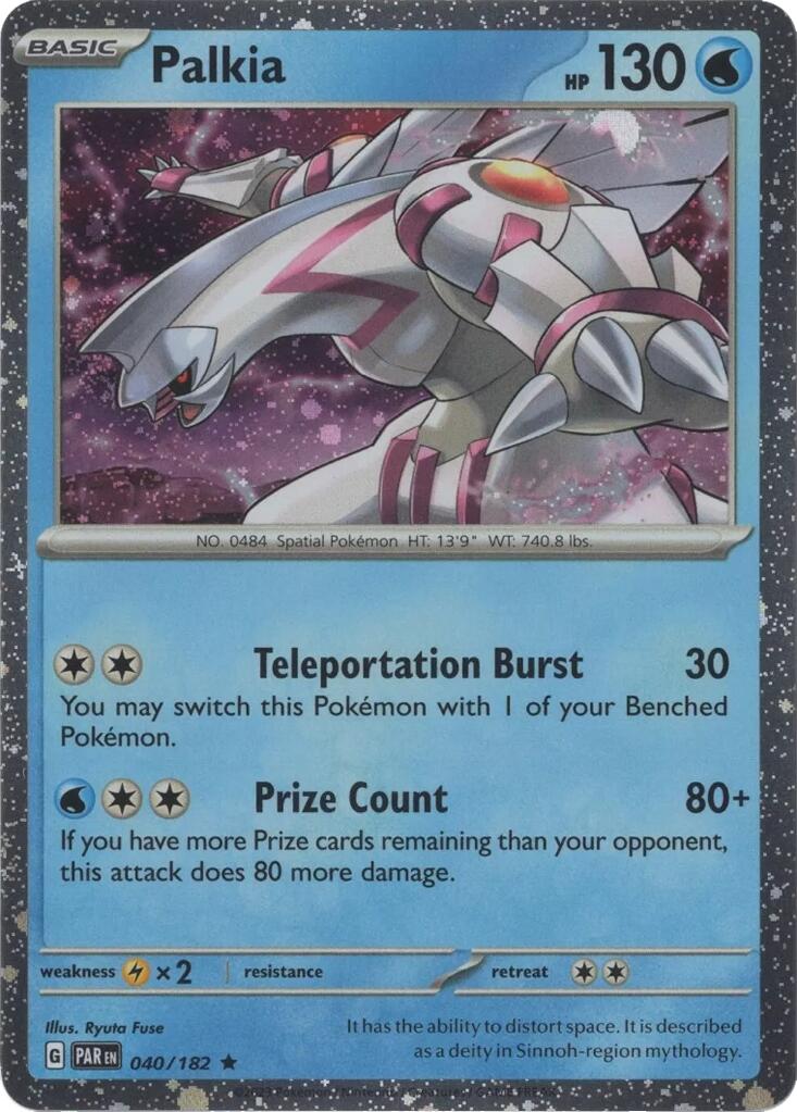 Palkia (040/182) (Cosmos Holo) [Miscellaneous Cards]-1