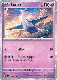 Latios (073/182) (Cosmos Holo) [Miscellaneous Cards]-1