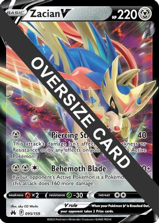 Zacian V - 095/159/159  - Holofoil Jumbo Cards - Ultra Rare-1